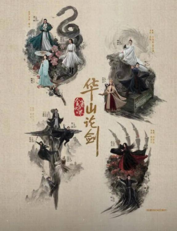 第一部扑街第二部封神第三部一来又扑街！